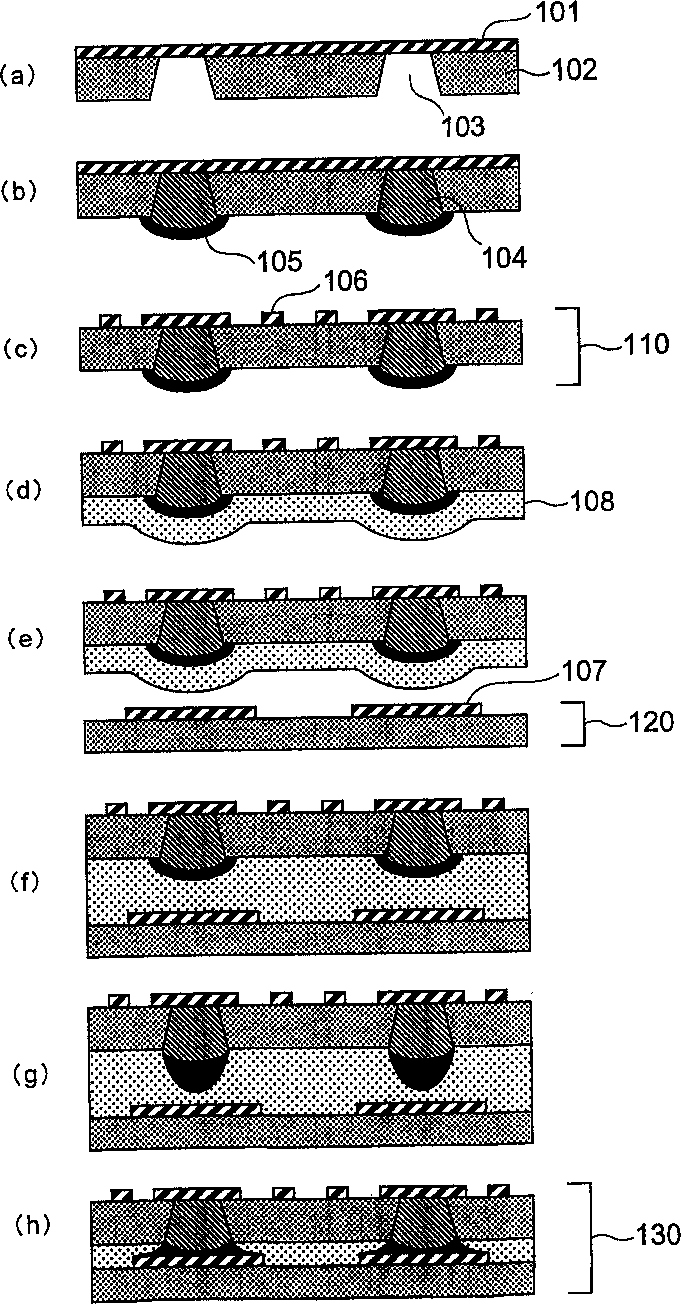 Method of manufacturing electronic part and electronic part obtained by the method