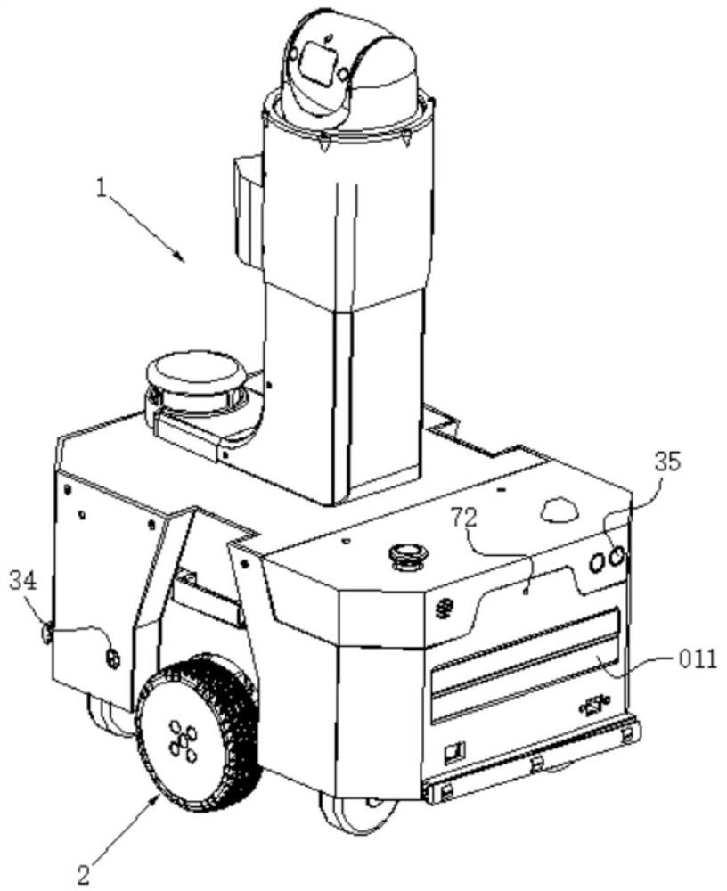 Intelligent inspection robot