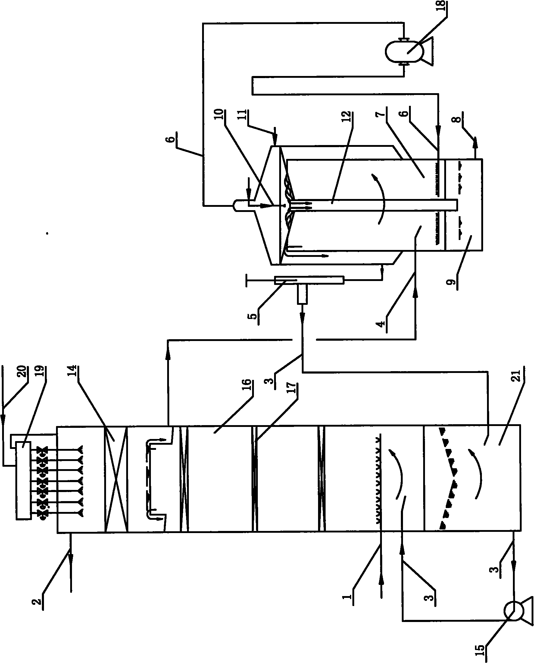 Gas desulfurization and regeneration process and device by liquid phase iron oxide powder suspension method