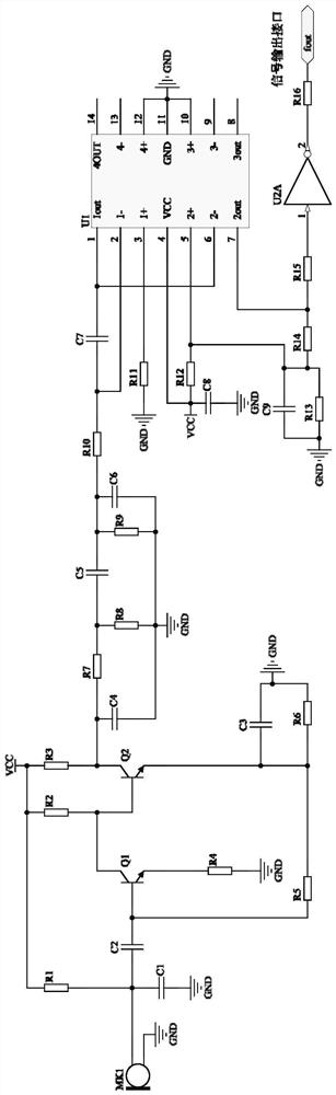 Non-contact sound wave type belt tension measuring device and method