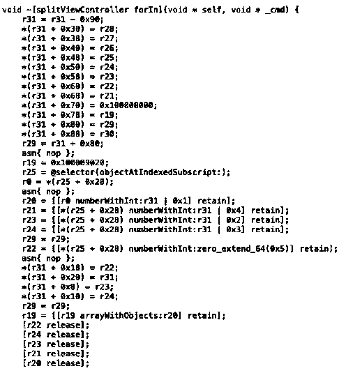 A plug-in-based iOS security compiler and a security compiling method