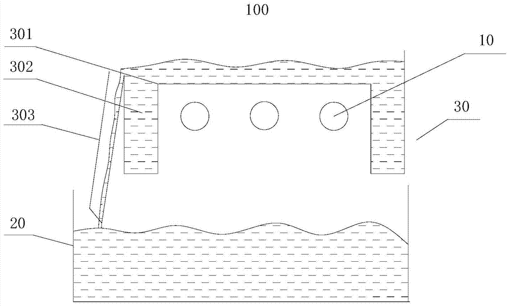 Infrared humidifier, air conditioner and lampshade unit