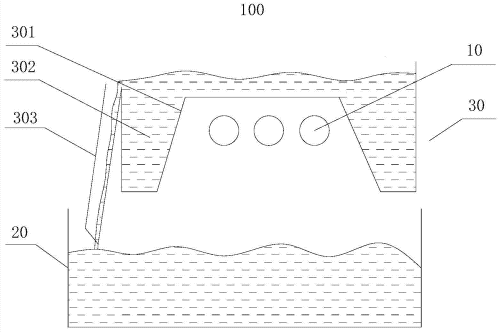 Infrared humidifier, air conditioner and lampshade unit