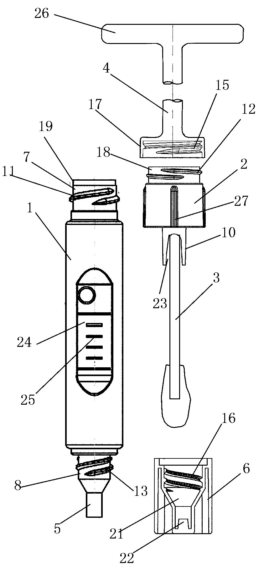 Convenient-operation smear sampling reagent bottle