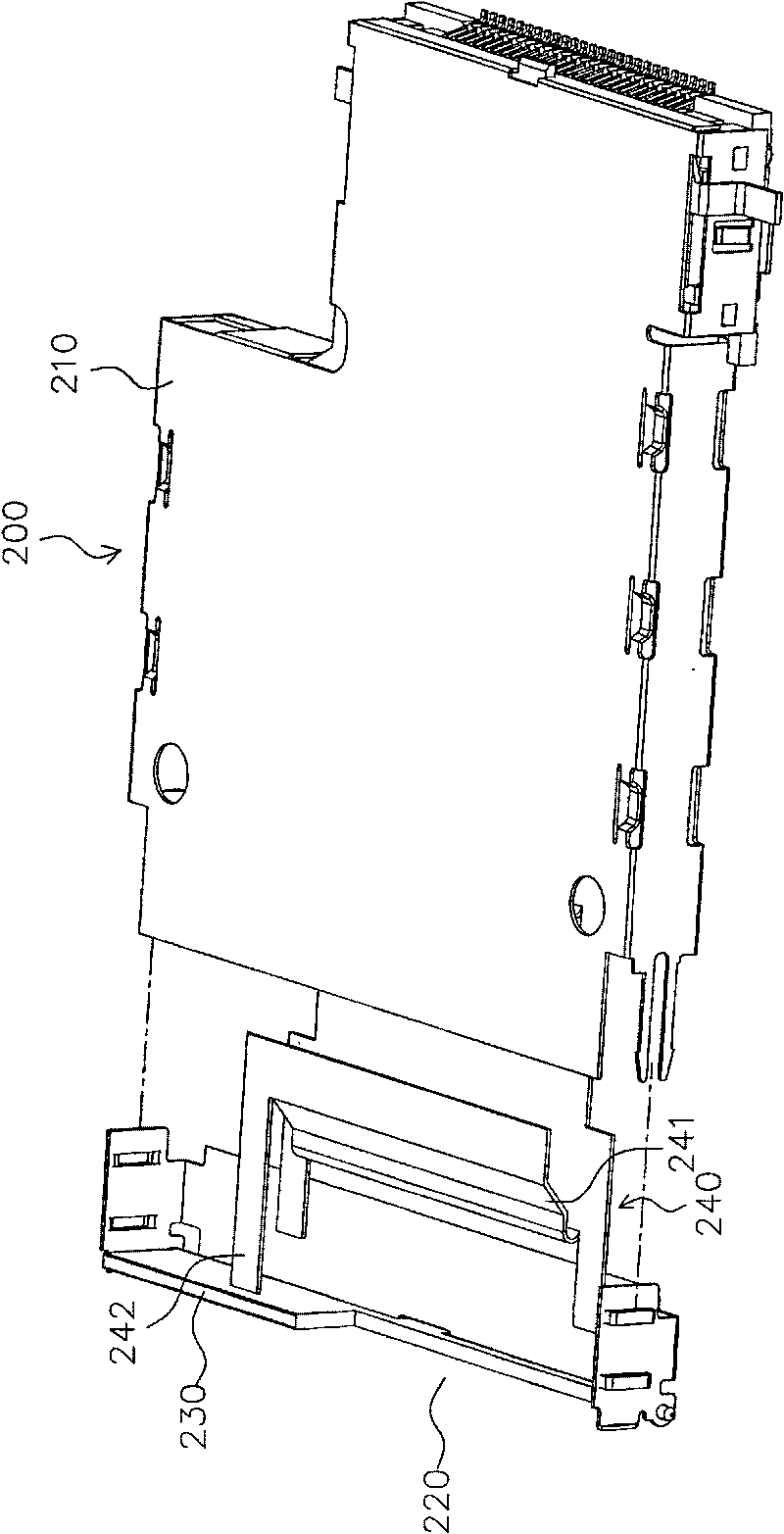 Memory card connector possessing error-proof structure