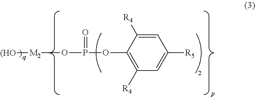 Polylactic acid composition and molded article thereof