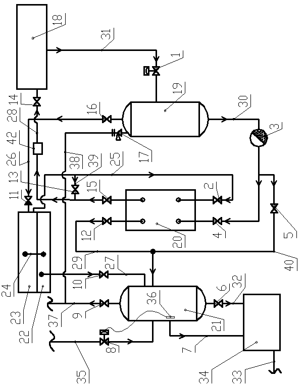 Boiler blow-down water heat energy utilization system