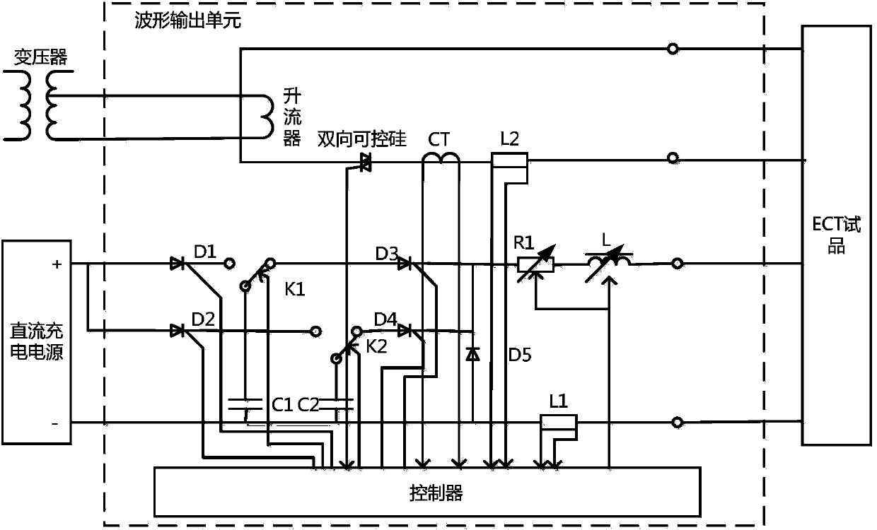 Large-current transient state characteristic detection device of electronic current transformer