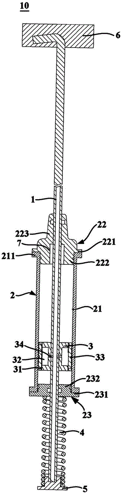 Adjustable damping hanger rod applied to pulsator washing machine and pulsator washing machine provided with adjustable damping hanger rod