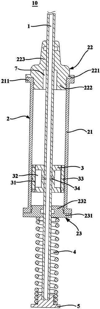 Adjustable damping hanger rod applied to pulsator washing machine and pulsator washing machine provided with adjustable damping hanger rod