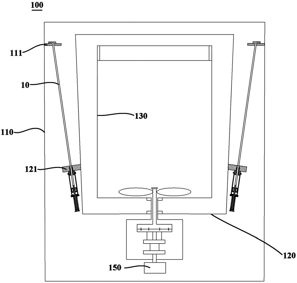 Adjustable damping hanger rod applied to pulsator washing machine and pulsator washing machine provided with adjustable damping hanger rod