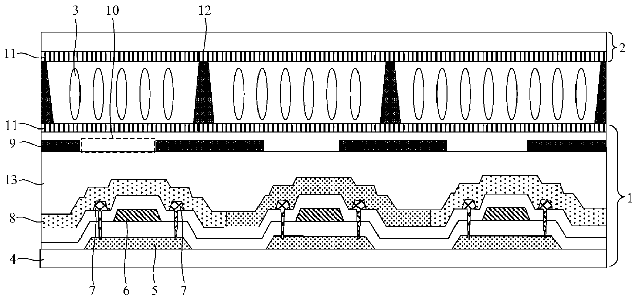 Low-temperature polycrystalline silicon display panel, manufacturing method thereof and liquid crystal display device