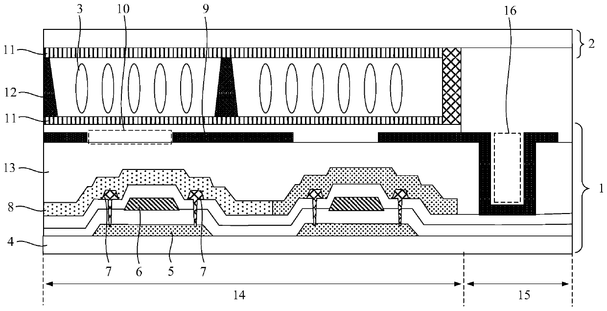 Low-temperature polycrystalline silicon display panel, manufacturing method thereof and liquid crystal display device