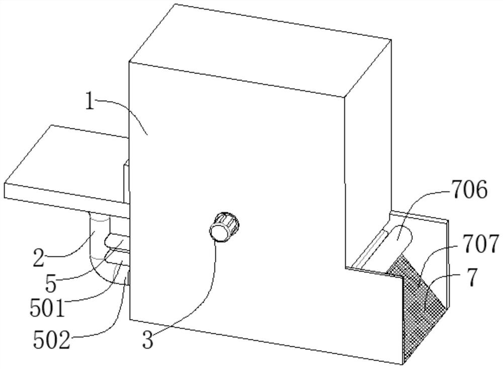 Safe and energy-saving urban water pump station