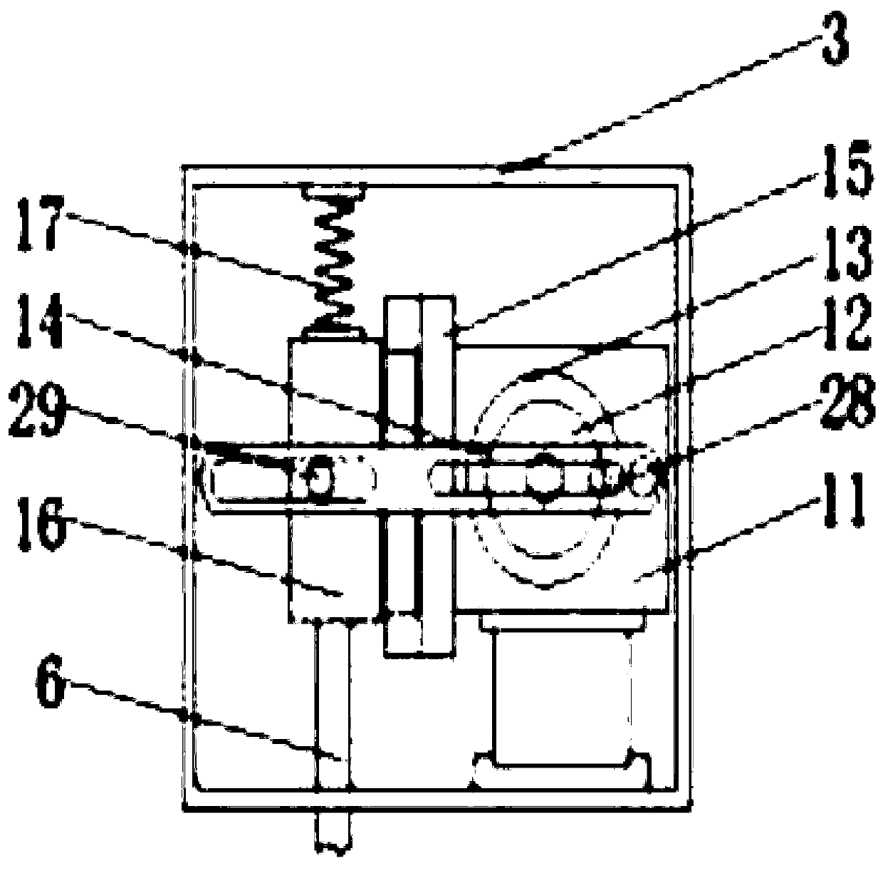 An instrument for detecting sulfa residues