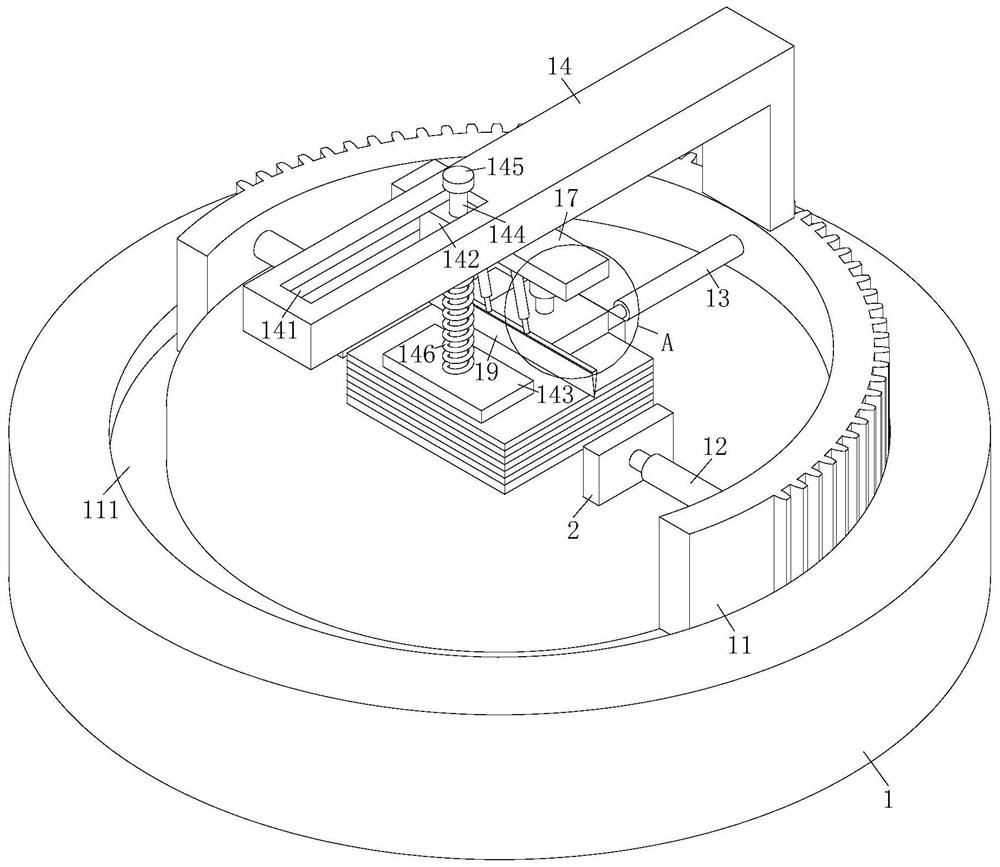 Paper cutting method for papermaking