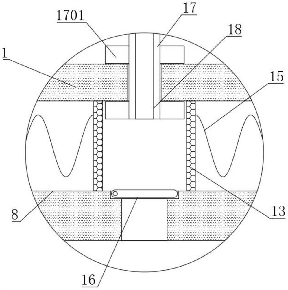 Intelligent farmland irrigation equipment based on photovoltaic panel