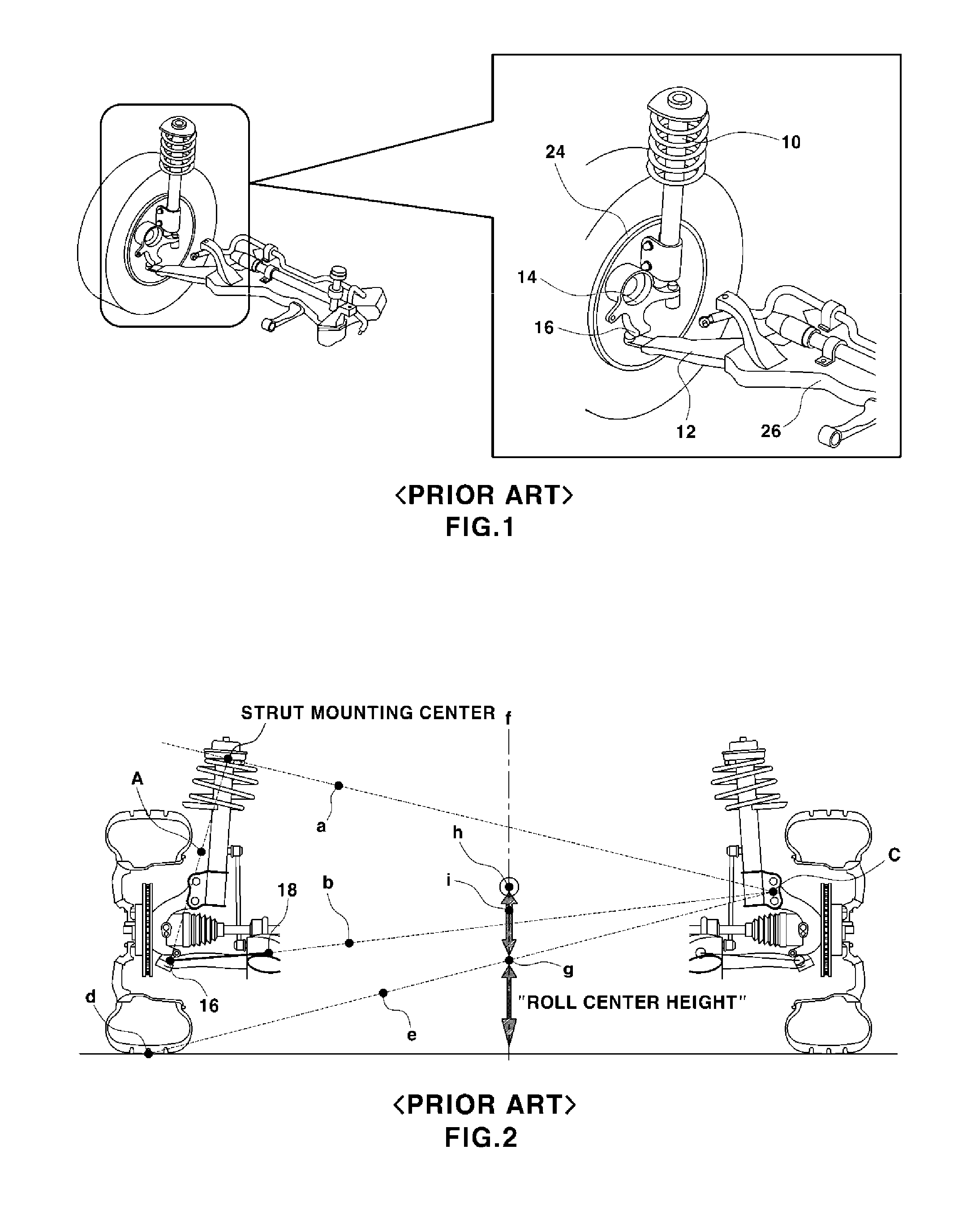 Suspension arm device for vehicle