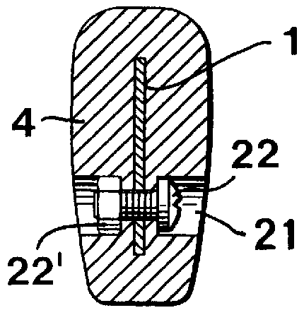 Pruning saw