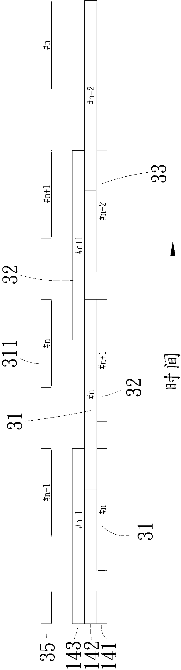 Image capturing device and image processing method thereof