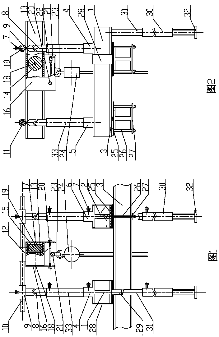 Portable hoisting device