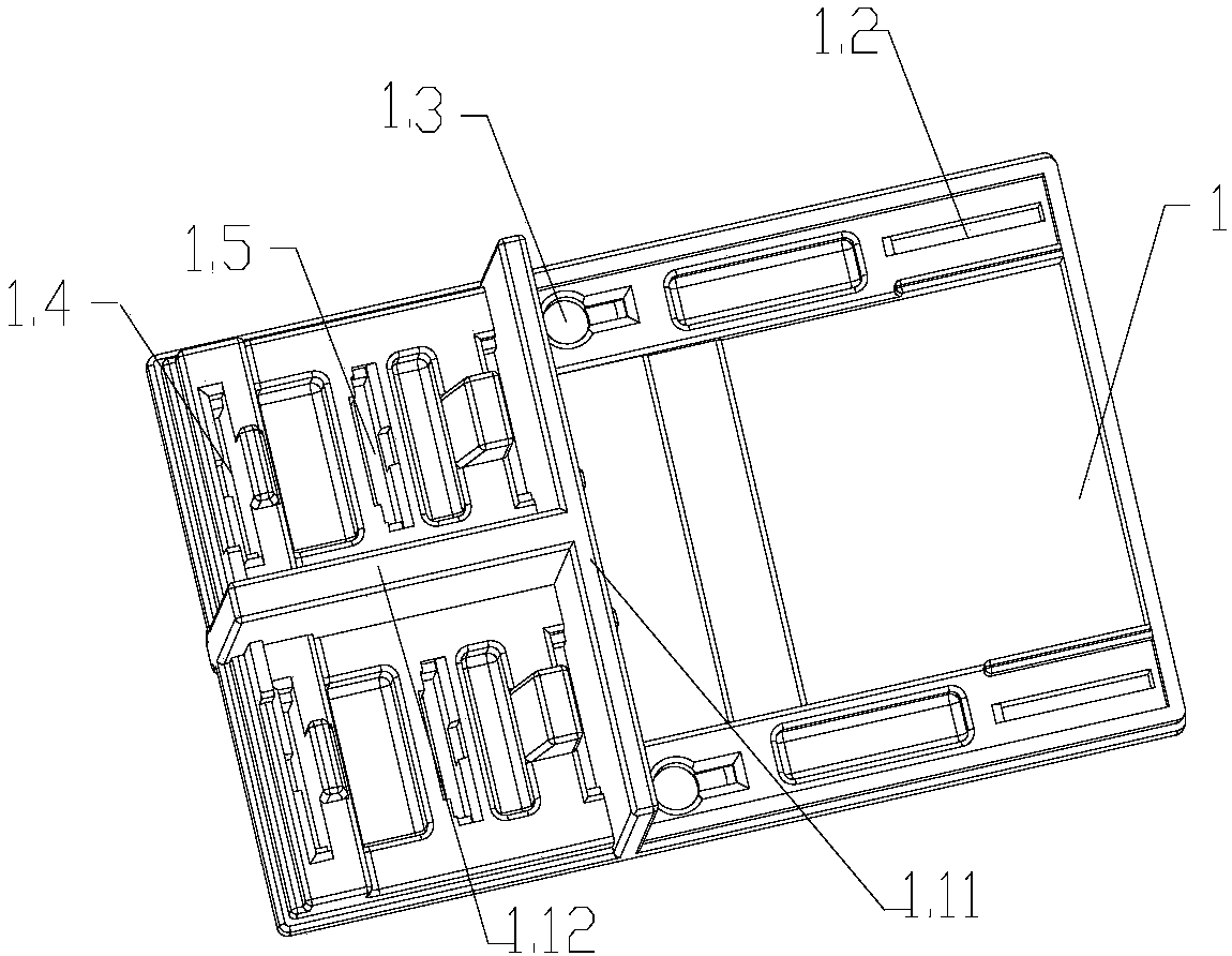 Power relay plastic assembly