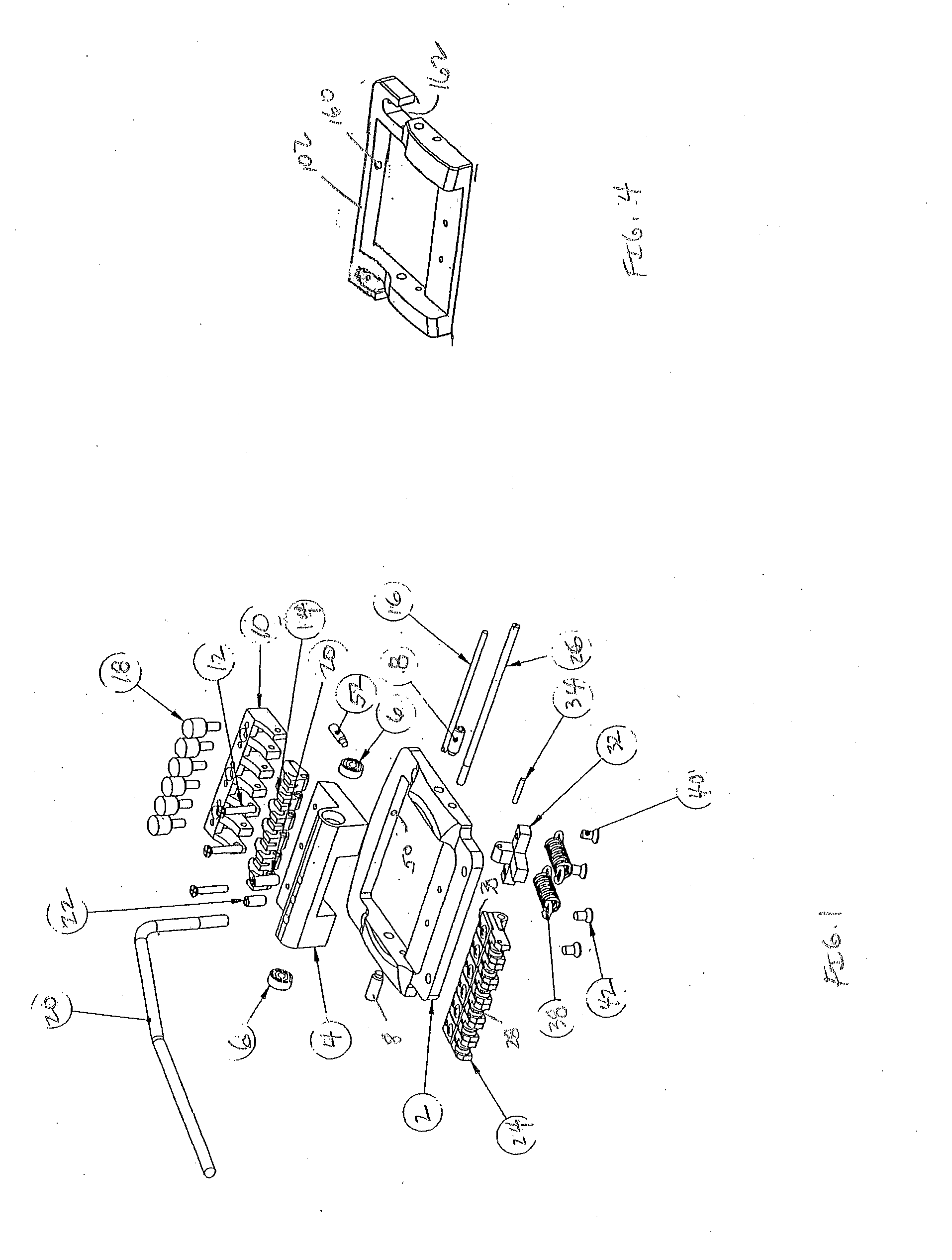 Locking Cam Tremolo Device