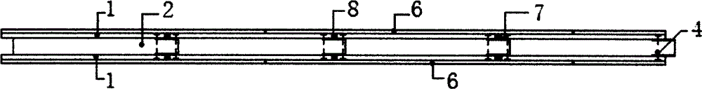 Industrial energy-saving anti-seismic building wall