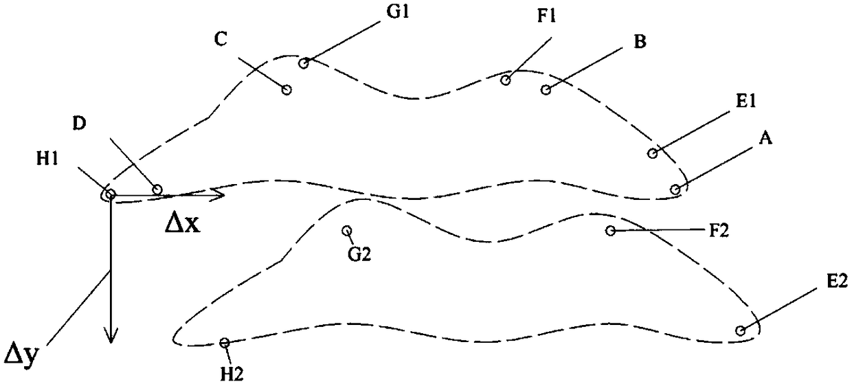 Blasting displacement measuring method and magnetic target device for measurement