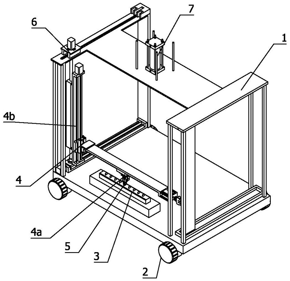 Switch cabinet remote operation and inspection device