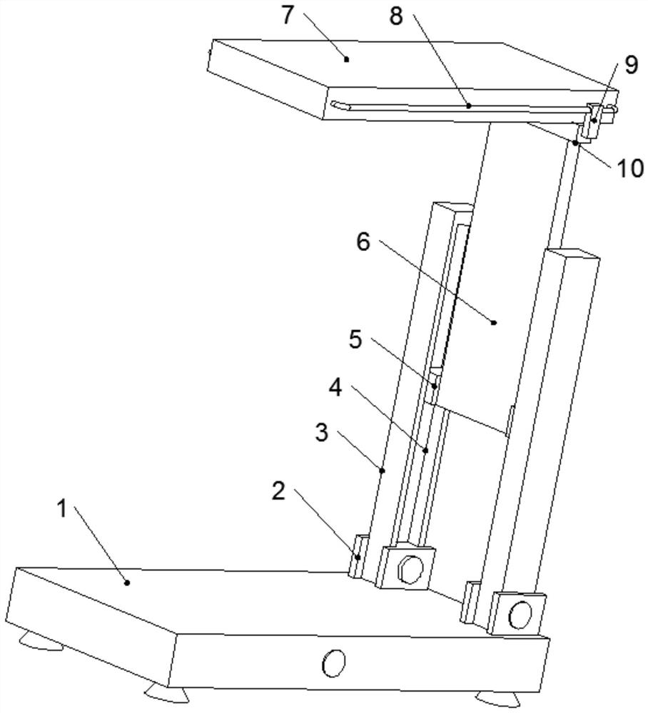 Multifunctional folding table lamp for illumination