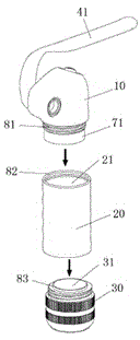 Portable espresso machine