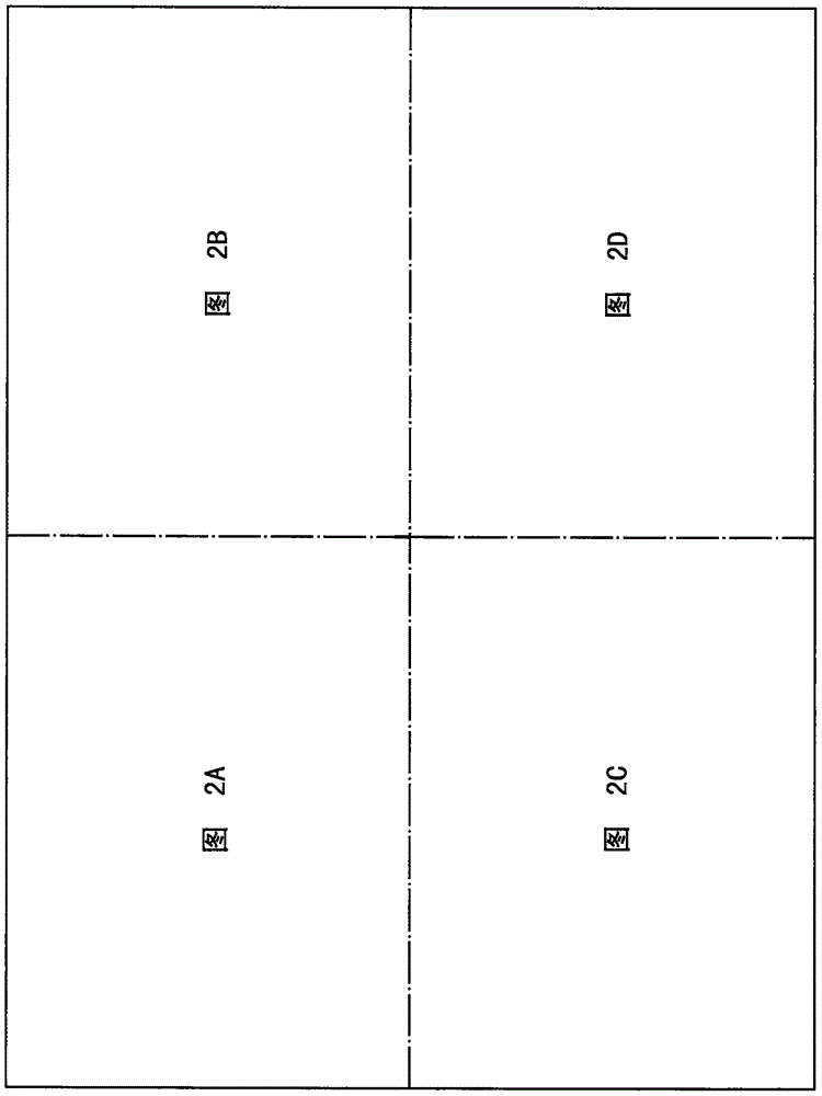 Generic bootstrapping architecture protocol