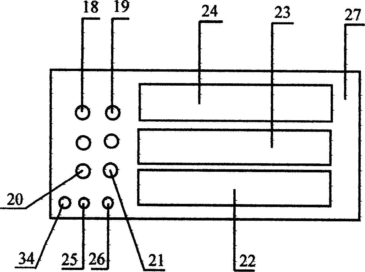 Temperature reducing device for vehicle tire