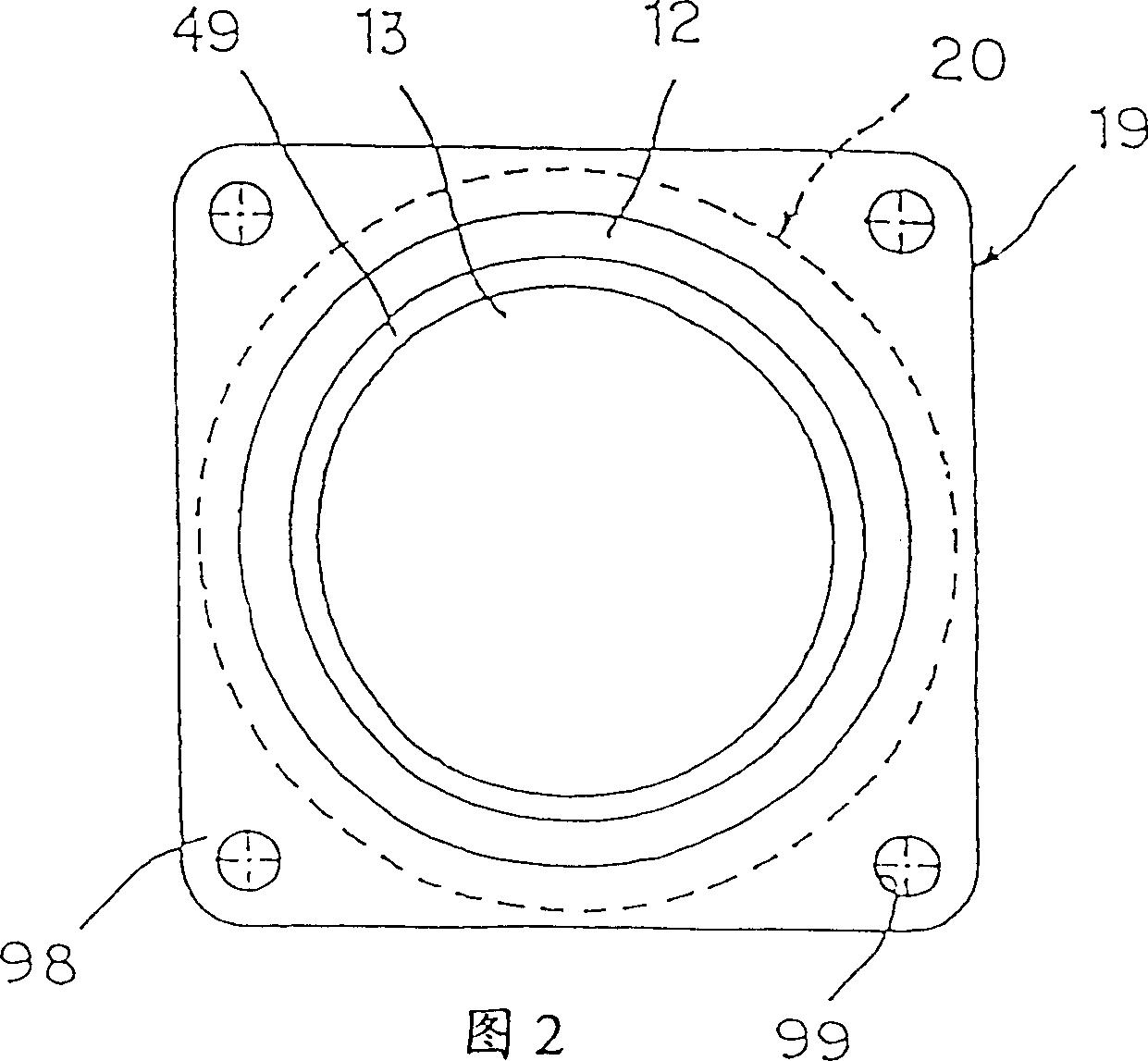 Cushion for air bag gas generator