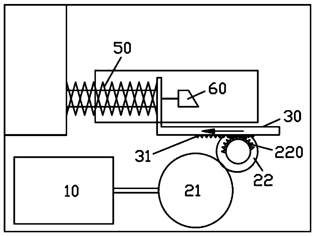 An electric water pump and water gun structure with a pressure structure