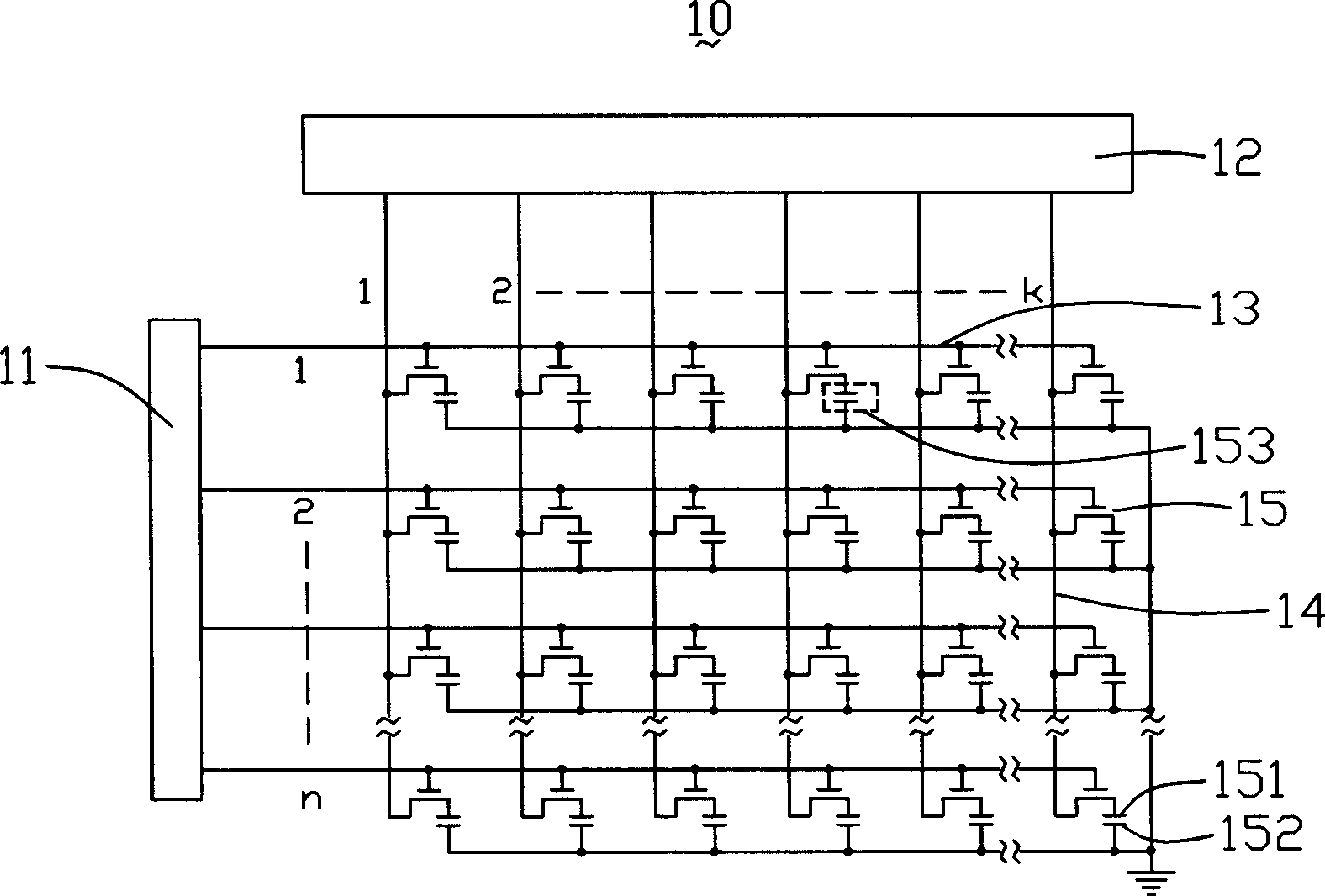 Liquid crystal display panel and drive method thereof