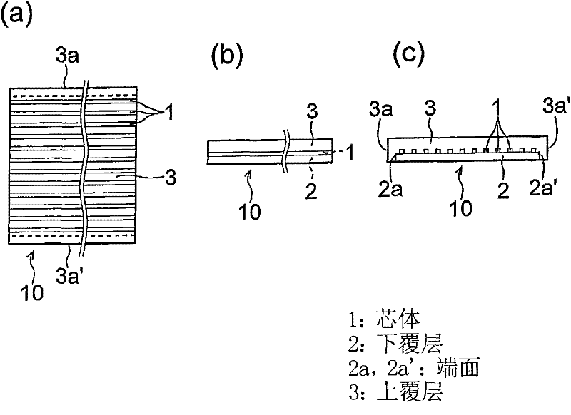 Optical waveguide for optical connector, optical connector using same, and method of manufacturing optical waveguide for optical connector