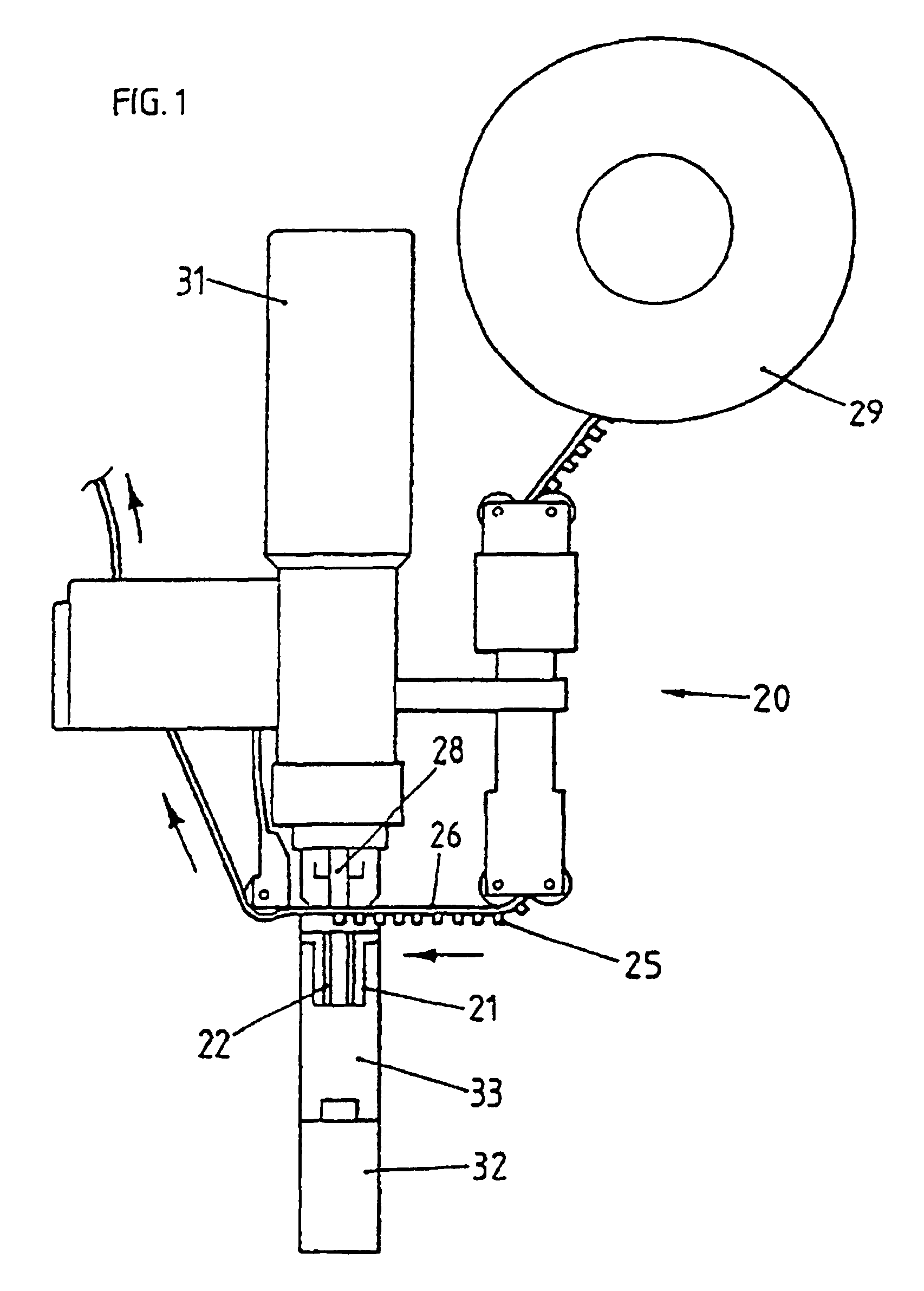 Fastener delivery tube