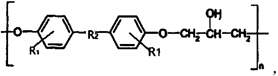 Low-dielectric-constant halogen-free resin composition and low-flowability prepreg with same