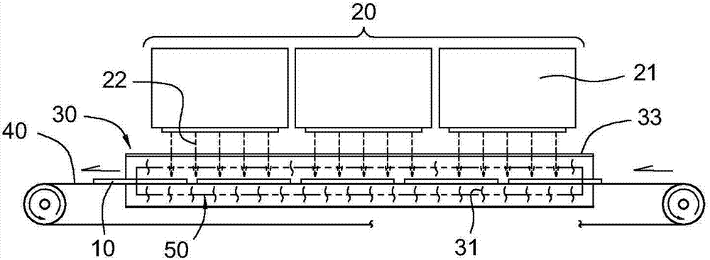 Hydrogen passivation processing method and device for solar cell