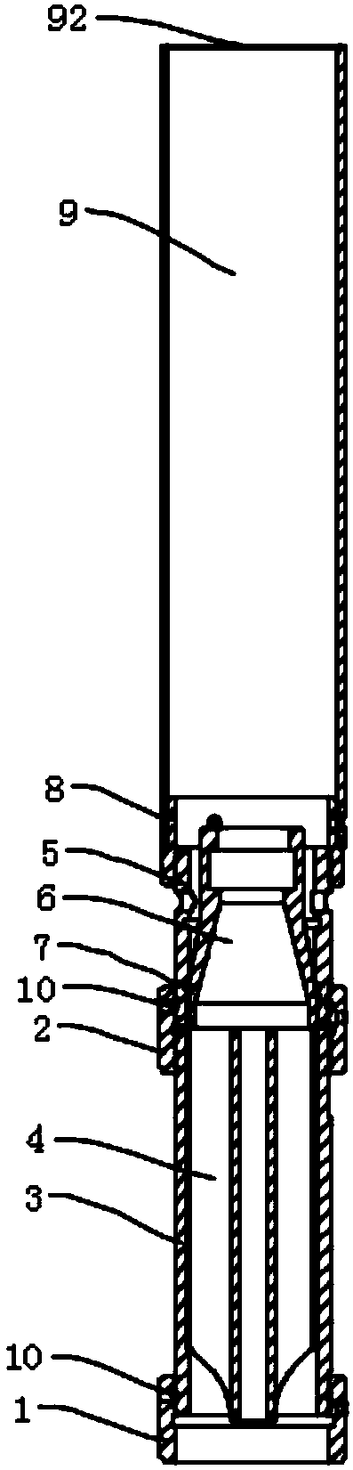 Fire monitor head and fire monitor with same