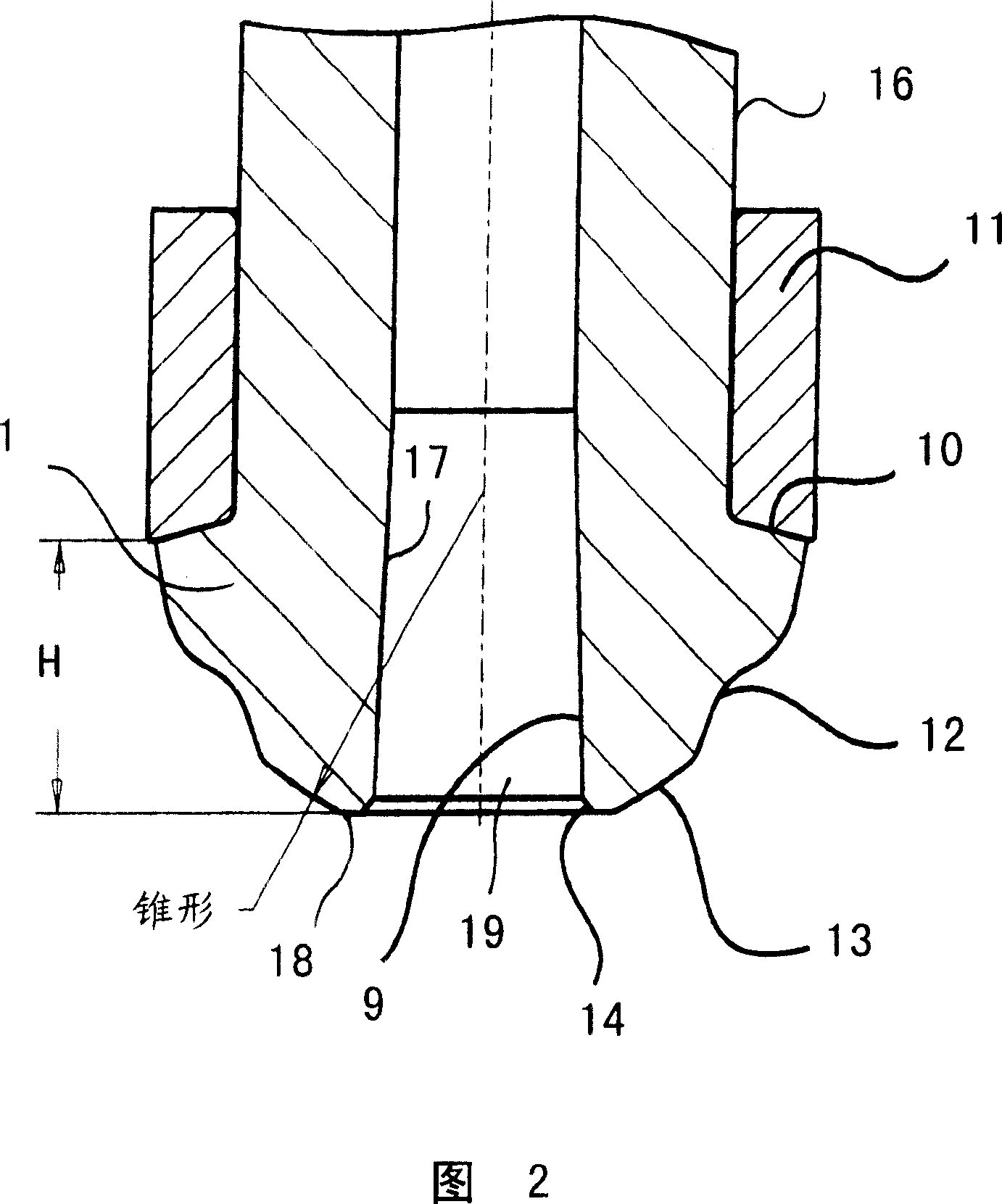 Pressure pipe with formed connecting head