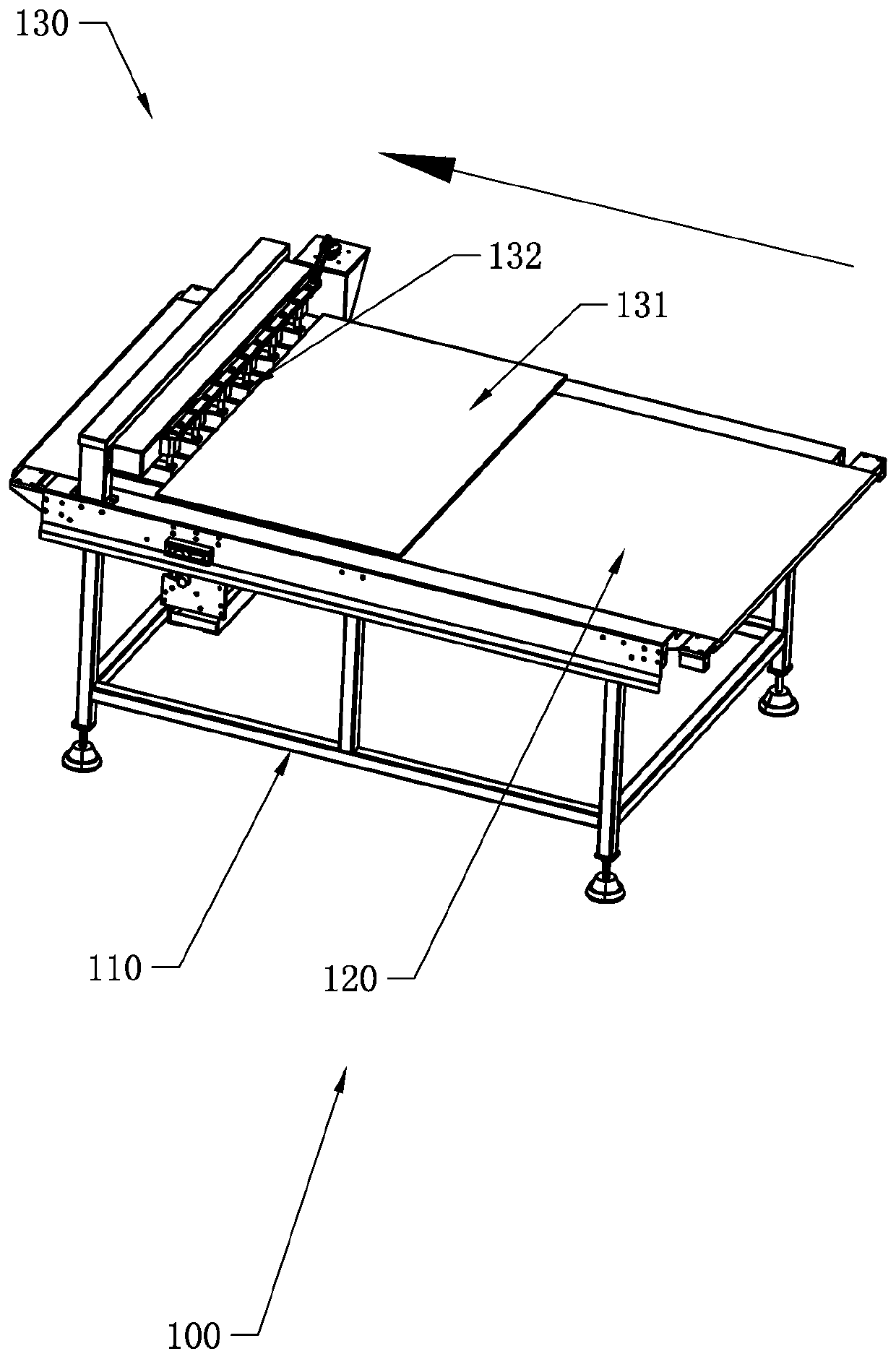 Feeding device of egg tart cooking machine