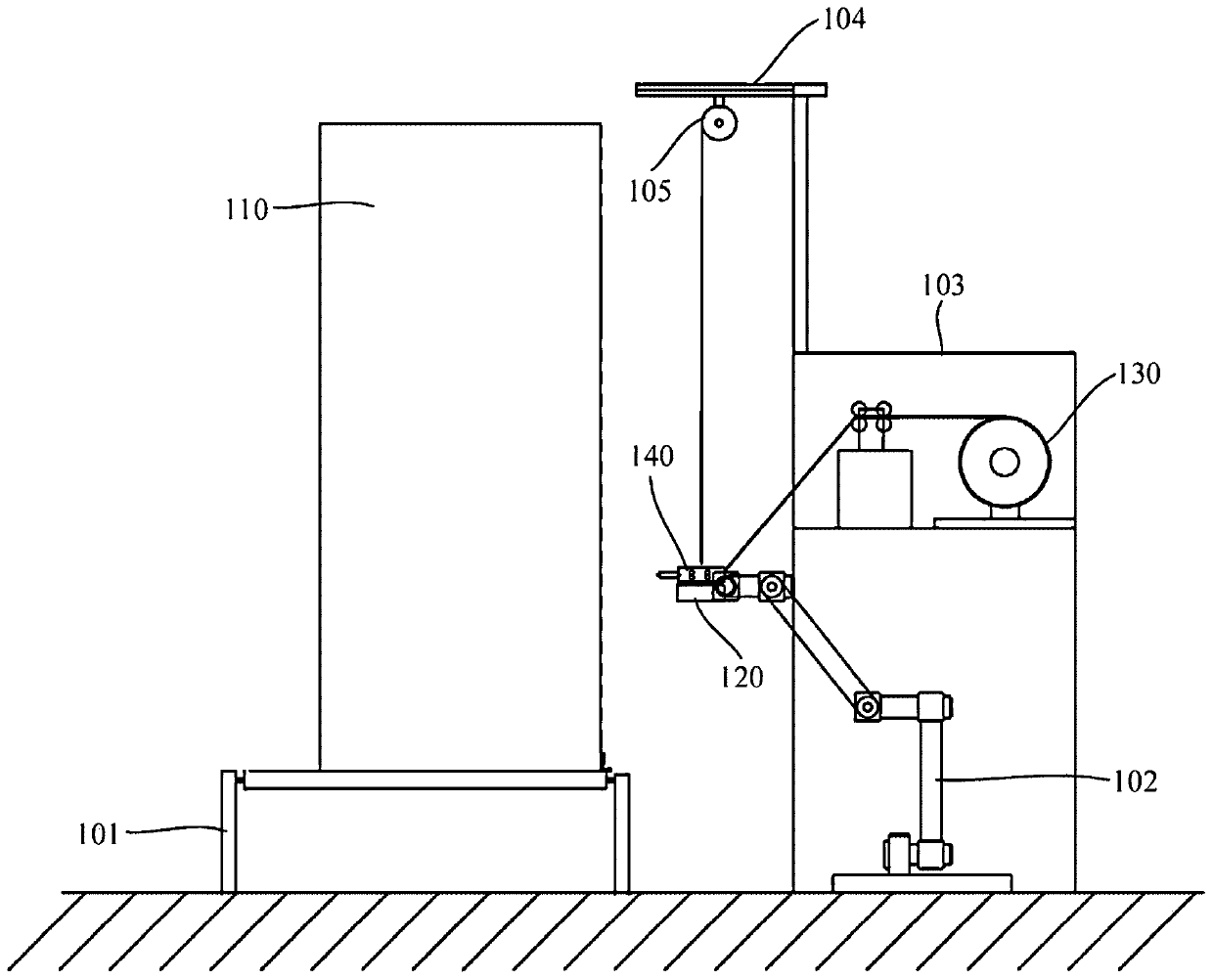 Online induction soldering system