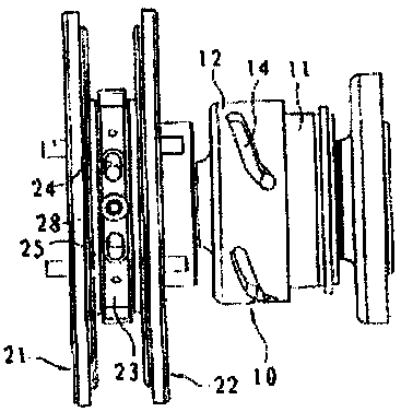 Permanent magnet governor with lever air gap adjustment device