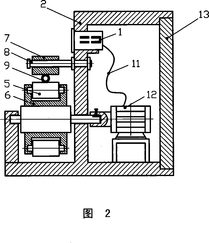 Medicine liquid flow rate controller for infusion set