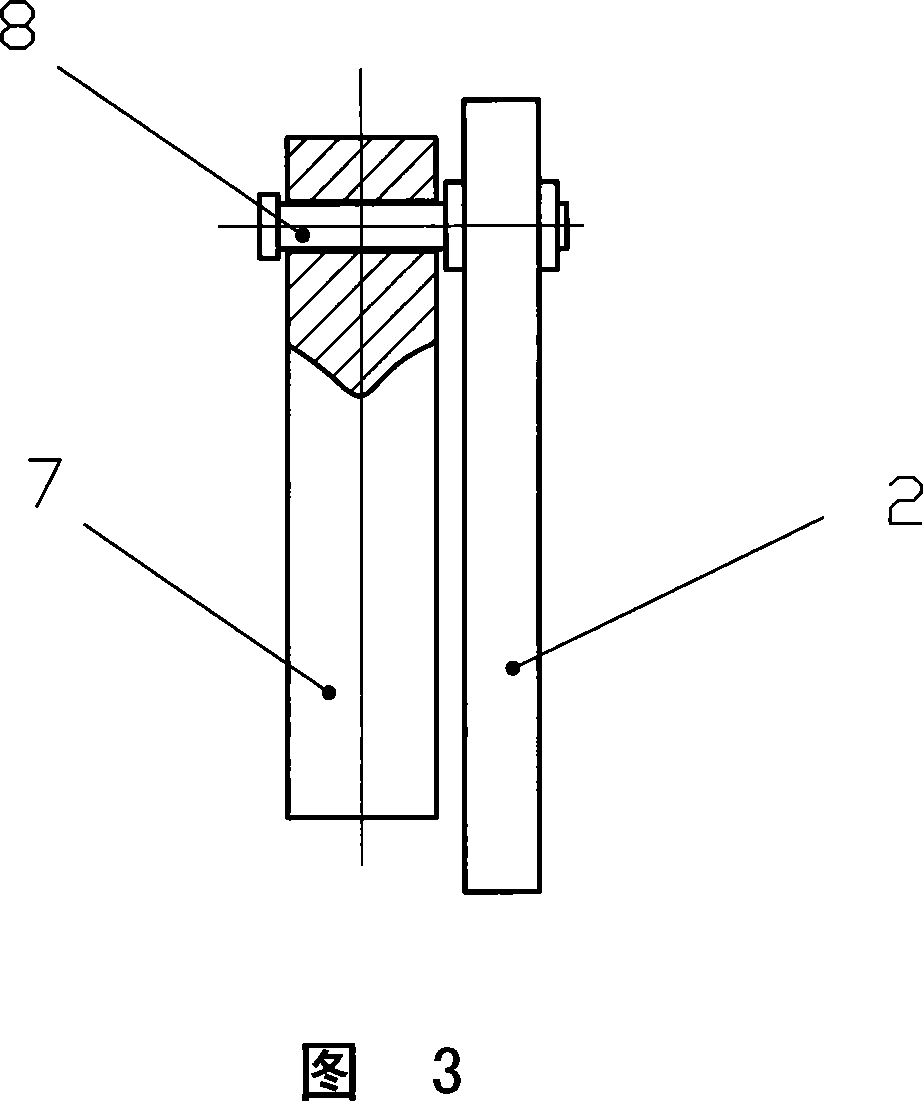 Medicine liquid flow rate controller for infusion set