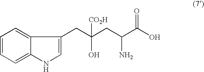 Processes of producing glutamic acid compounds and production intermediates therefore and novel intermediate for the processes