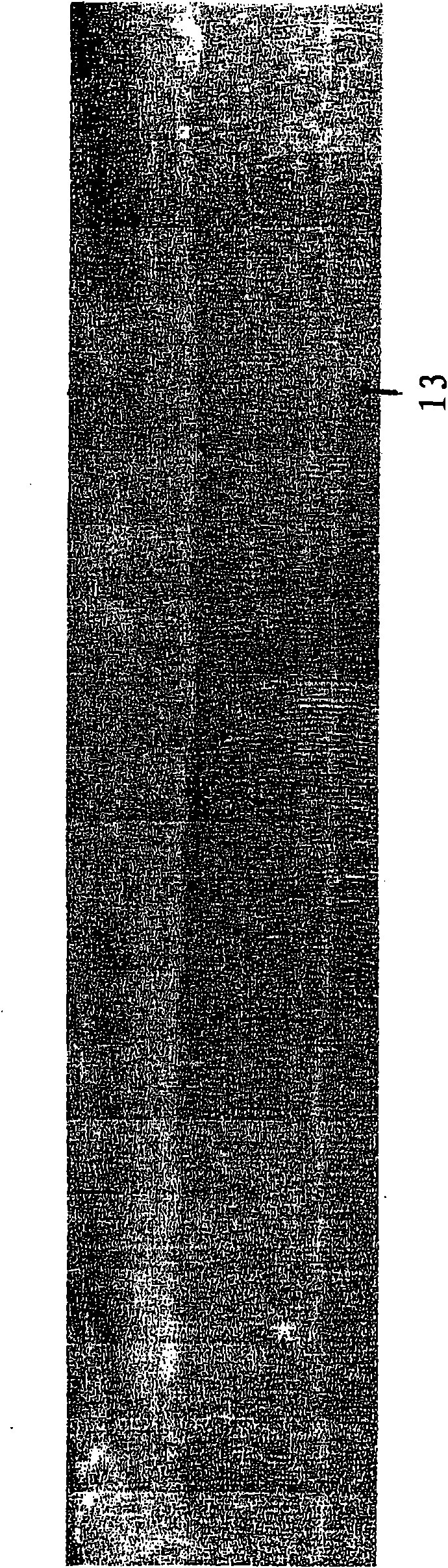 Method for controlling a cutting extraction machine